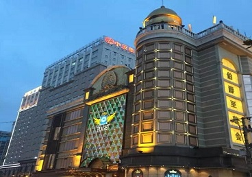 黔西南最大顶级出名高端豪华KTV会所-皇冠伯爵KTV顶级体验点评